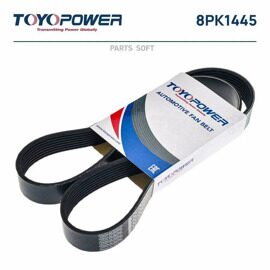 Ремень TOYOPOWER 8PK1445